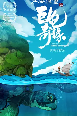 成人免费视频网